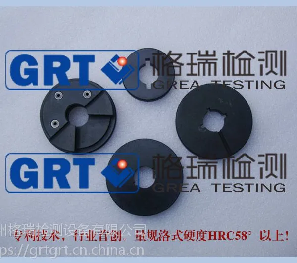 扁平型B15灯头通规 GRT(格瑞)灯头量规7006-11-8