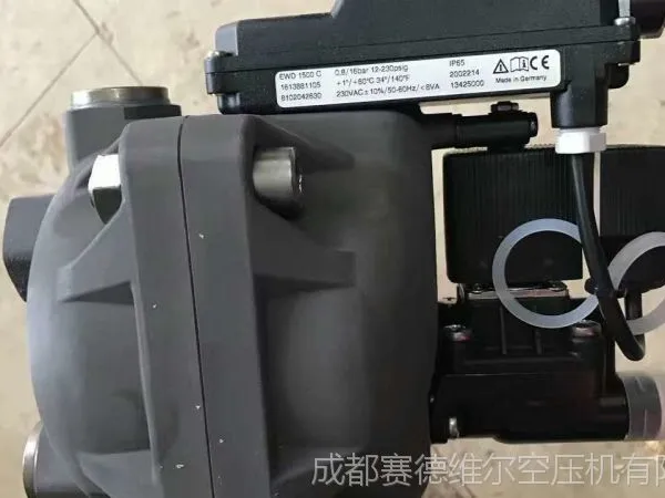 2901030100阿特拉斯昆西排污阀维修包保养包