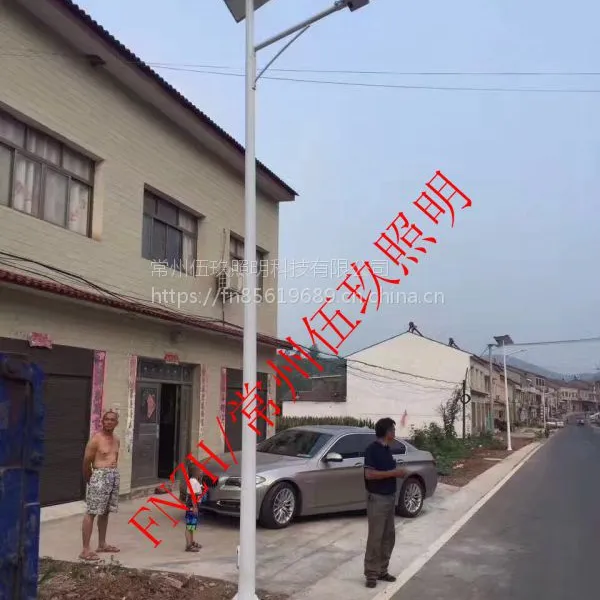 娄底新农村太阳能路灯厂家在哪里 娄底特色仿古太阳能路灯批发厂家价格湖南太阳能路灯基地