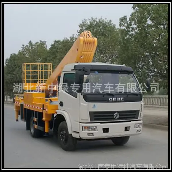 20米伸缩臂高空作业车、折臂高空作业车、路灯安装车13872881898