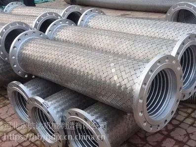 沧州泊头不锈钢金属波纹软管制造厂家