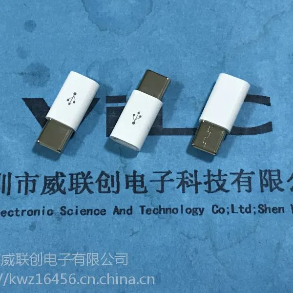 OTG�ֻ�ת��ͷ?Micro OT type C��USB��ͷ LCP�׽�