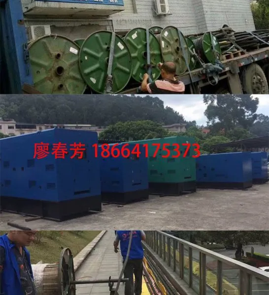 �人185ƽ���������������� ������߲۰�����Ʒ������