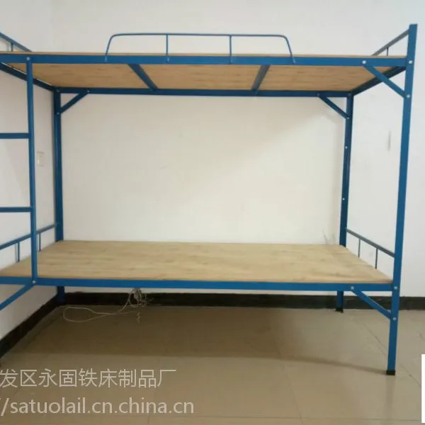 上铁床批发上下铺铁床双层铁床单人铁床上下铁床A001【永固铁床】