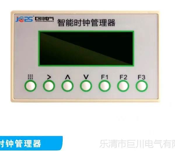 N512/11�ɱ����������ģ�������Ӧ��