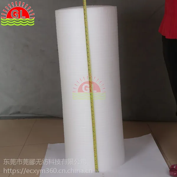 莞郦专业定制装修成品保护膜地板地面瓷砖编织袋复合珍珠棉保护膜