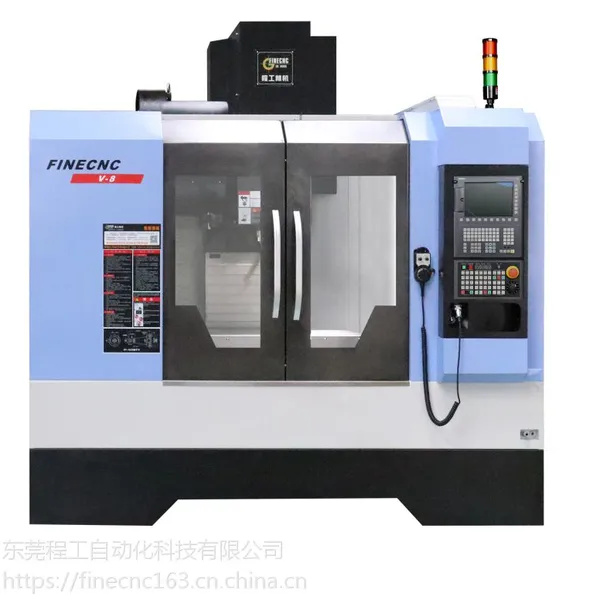 程工精机V8/V6/V11零件加工中心 高速立式数控机床