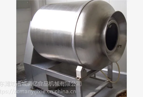 满亿GZ-500真空滚揉机 全自动不锈钢滚揉机 食品真空腌渍机