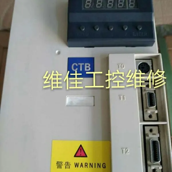 东莞塘夏超同步伺服器维修