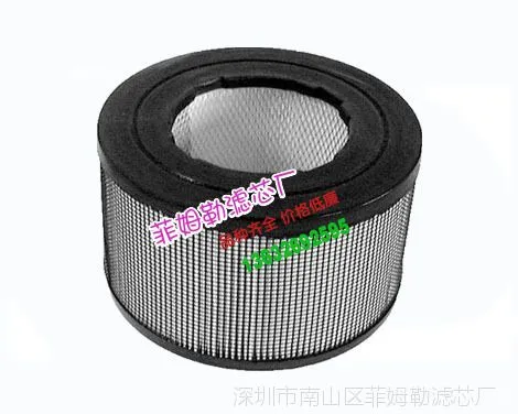 Honeywell 20500 Enviracaire 10500 EV-10 17005 83170 菲姆勒