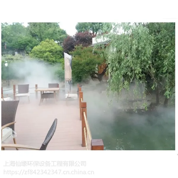 �����豸����Ƹ���ҵ�������󷽰�������������ʵʩ