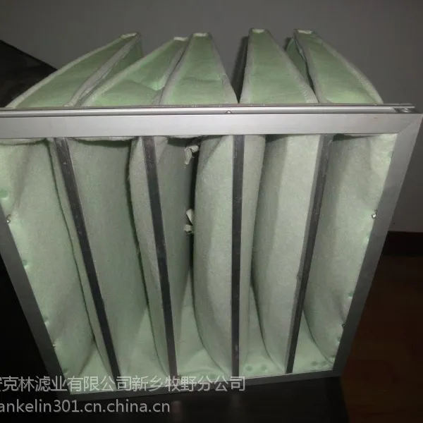 全网销售 无框初效袋式过滤器 可水洗粗效过滤袋 透气好 容尘量大