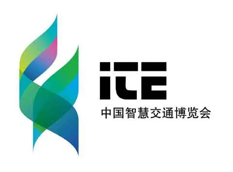 2018上海智能交通展览会