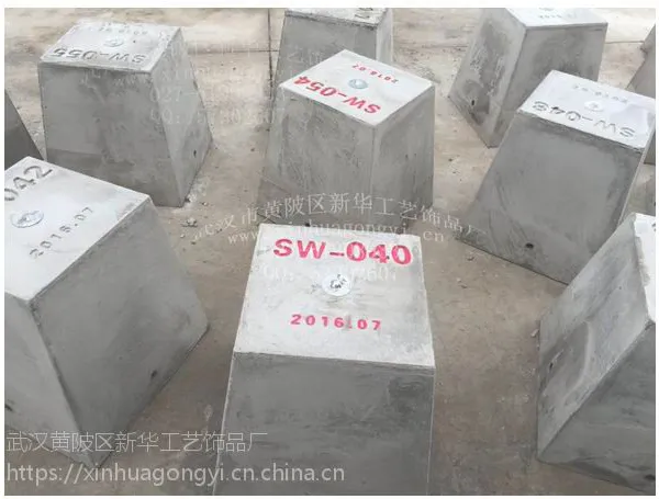 隔离墩 隔离墩订做 道路水泥隔离墩 ***水泥制品