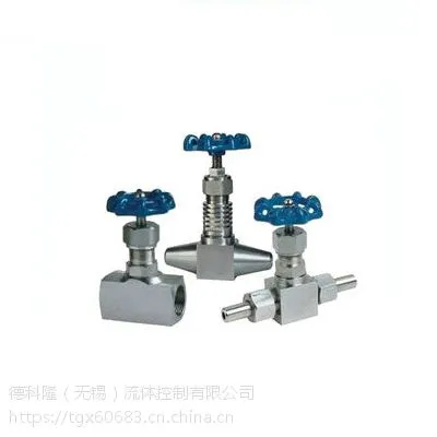 J11W J21W J61W 针型截止阀