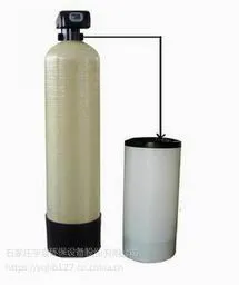 河北YQZR-A-2流量2T工业锅炉系统软化水装置