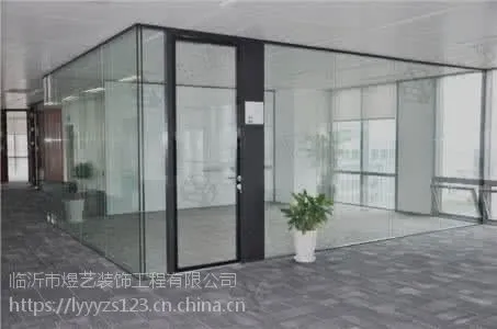 �����ٳɰ�Ҷ������������ڰ칫��