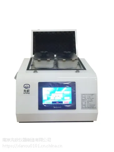 供应高通量多样品组织研磨系统南京先欧