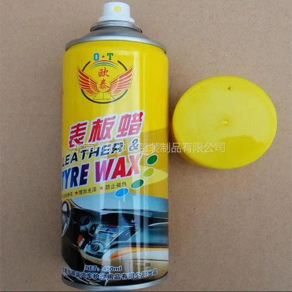表板蜡清洗剂罐 气雾罐 喷雾罐 金属罐 铁罐 65*158mm 450毫升气雾剂罐