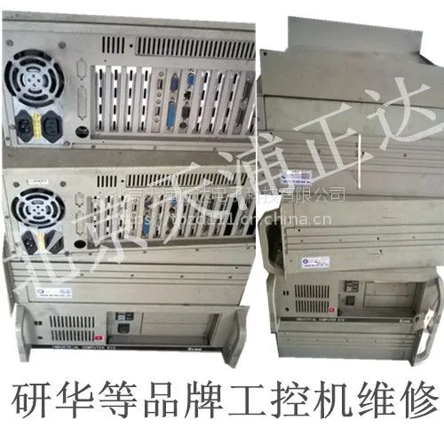 研华工控机维修IPC-9151G-RAG北京研华工控机维修工业电脑服务器