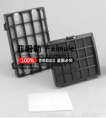 Riccar Brilliance RF30P Filter Set R30PET 吸尘器滤芯 海帕