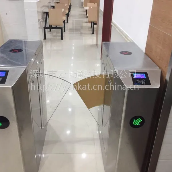 云卡通游泳馆会员刷卡机,度假村刷卡消费机,美食城一卡通收费系统