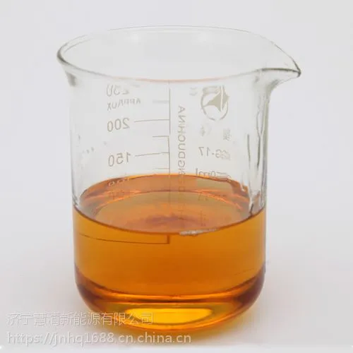慧清牌 加工油快干清洗剂