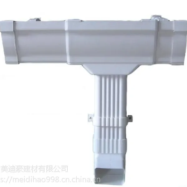 美迪豪K型彩铝成品天沟方管PVCK型H型雨水槽方管