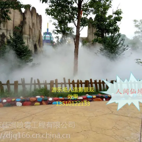 ��ǽ������Ч��ɽˮ�������������豸��ư�װ����