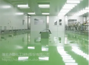 咔诺斯环氧地坪漆罩光清漆/环氧地坪漆