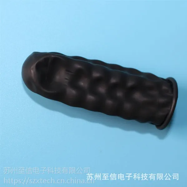 供应黑色净化指套(防静电)