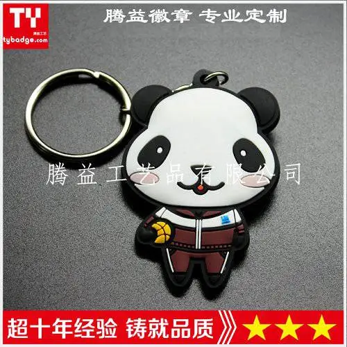 北京冰箱帖礼品赠品工艺品定制公司