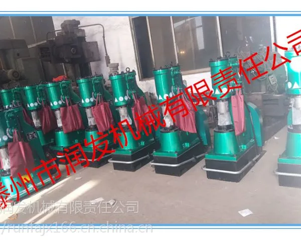 免安装 小型打铁机器 C41-16kg带底座空气锤 通电就用 全国包邮