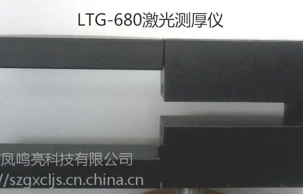 ���ڷ����������ⱡĤ���߲���ͭ����ļ������ְ嶯̬�ǽӴ������
