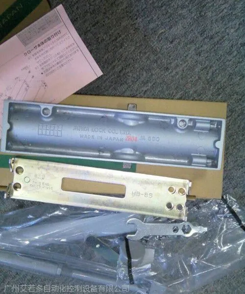 MIWA门锁及闭门器在惠州旭硝子项目中的运用
