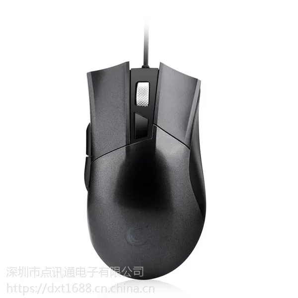 点讯通DM011RGB3325芯片游戏鼠标