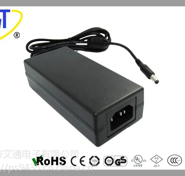 24V2.5A电源适配器工厂
