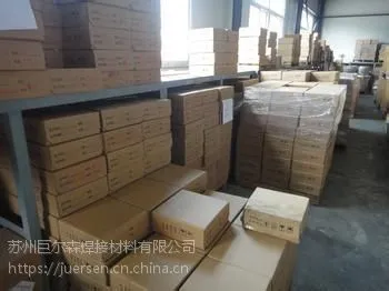 �����жѺ���˿LQ590��ĥ��˿ҩо��˿