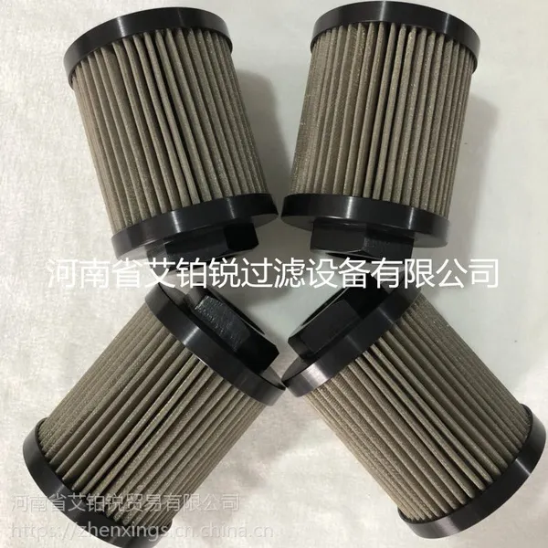 加油机滤网滤芯 粗过滤污水净化处理折叠滤芯