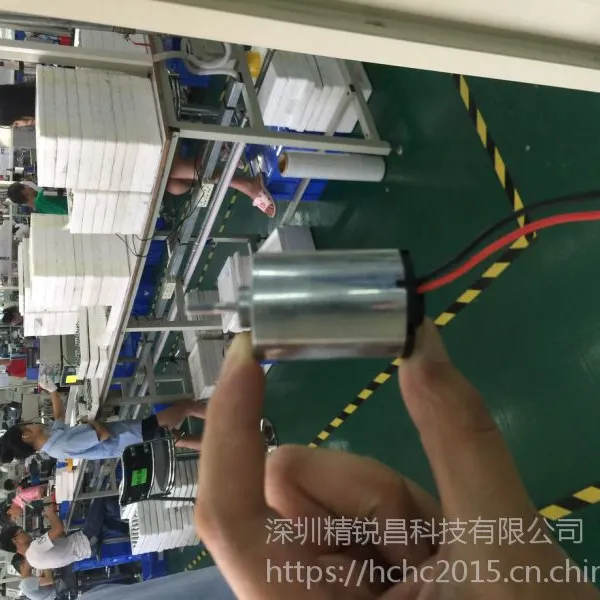深圳精锐昌JRCTHW-TECH-3040-3036低噪音长寿命低能耗厂家直供