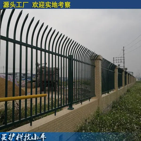 珠海公园学校围墙围栏 肇庆建筑工地防护栏 三横栅栏现货