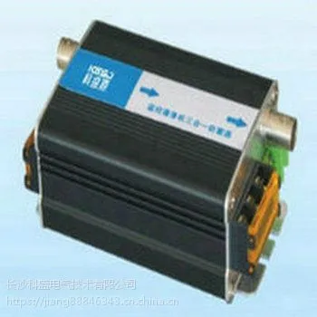 科盛嘉视频三合一防雷器 KSJ-DVK3