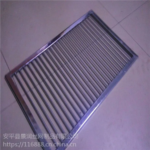 烤箱专用定制厂家铸造烧烤网