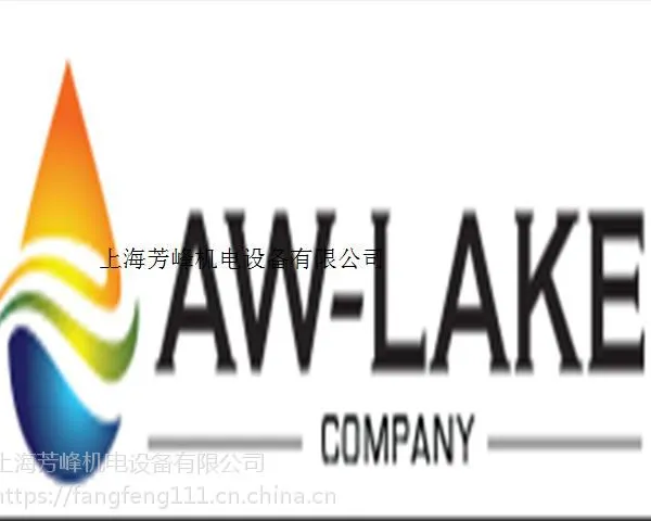 ��Ӧ����AW-LAKE����������JV-CG