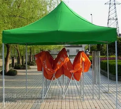 昆明广告帐篷定做折叠户外帐篷大伞批发印字