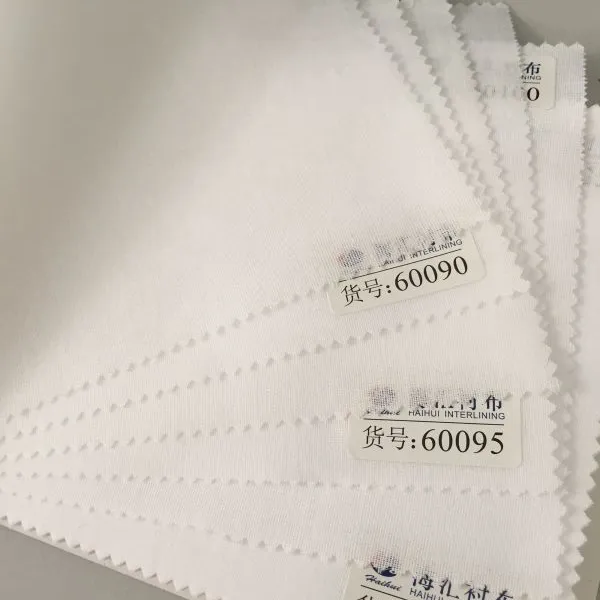 各类中***衬衫衬、粘合衬、树脂衬、免烫衬等