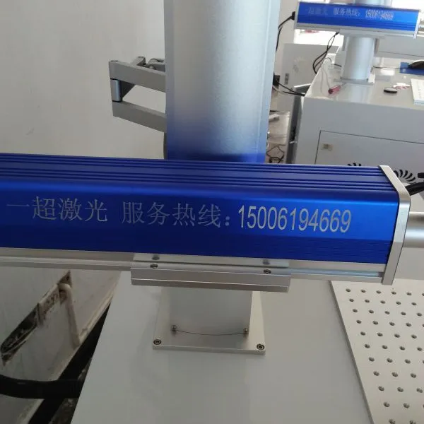 ���� ���������꣨�ص���� ���� �Ͼ��������豸�����߼������豸/��������