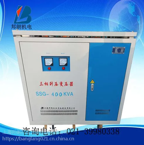 �Ϻ�������ѹ��ѹ��SSG-400KVA