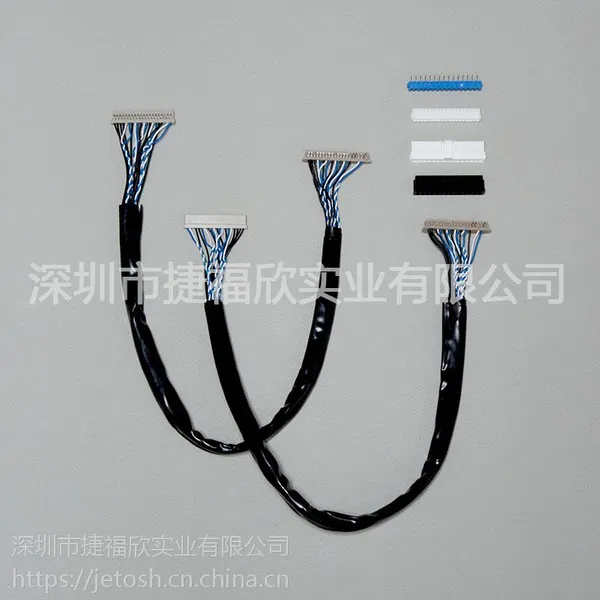 深圳线材加工厂来图来样信号传输线加工,冷压注塑工艺,符合美国UL认证,RoHS认证。