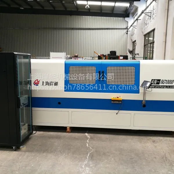 上海岸昶机械 厂家研发 AN-G10000 汽车扭杆弹簧强化预扭机